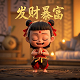 钓黑鱼的最佳时间几点
